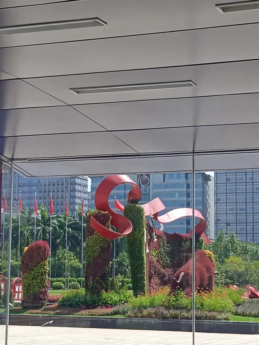 荔城