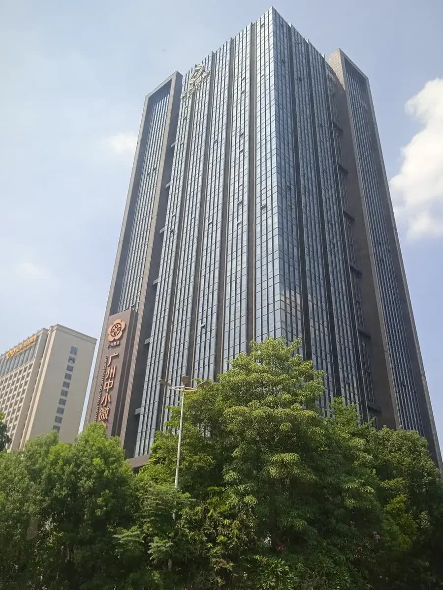 永宁